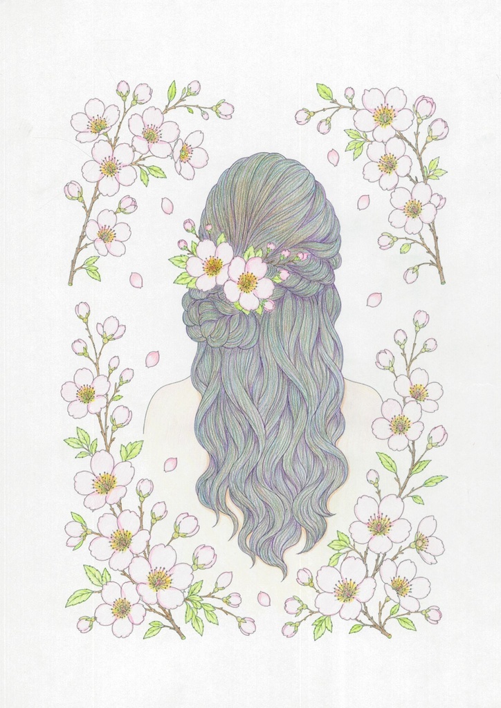 Aurora - Corner - Cherry Blossom