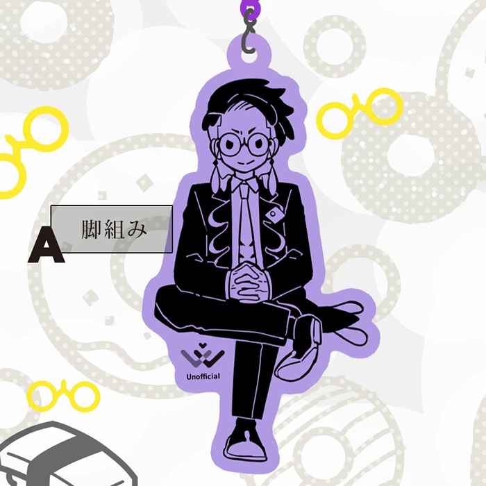 カラスバアクキー【A:脚組み】