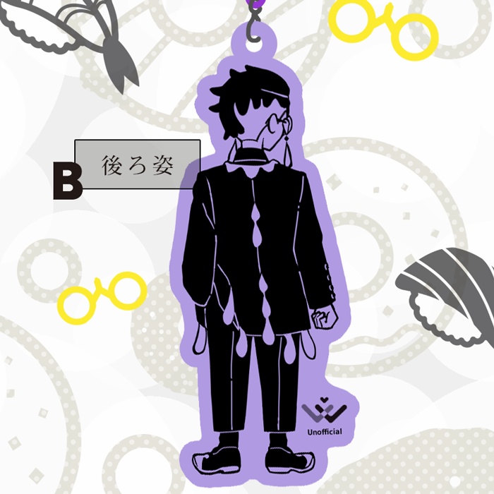 カラスバアクキー【B:後ろ姿】