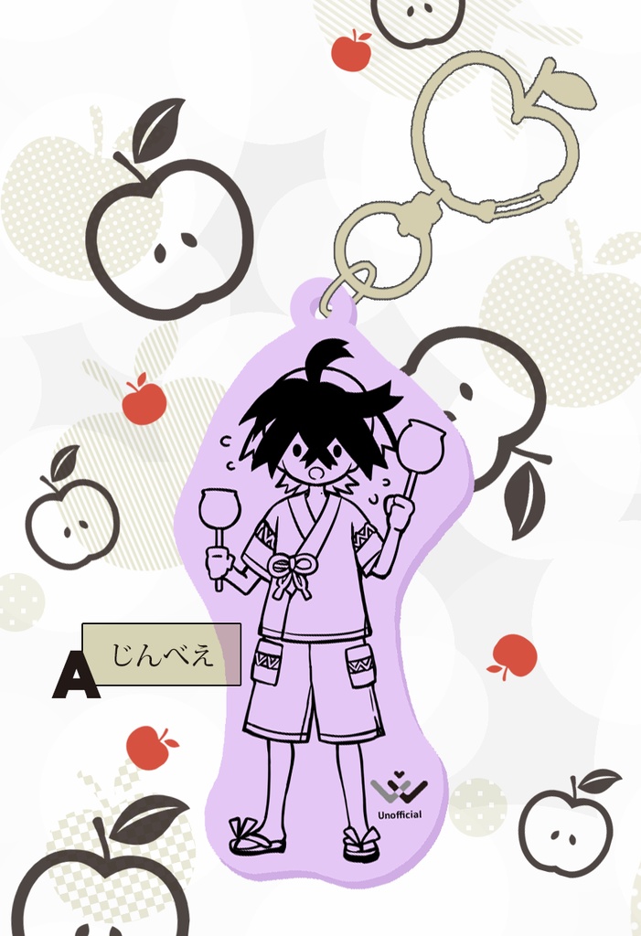 スグリアクキー【A.じんべえ】