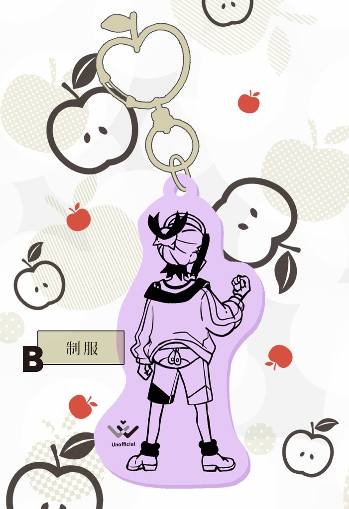 スグリアクキー【B.制服】