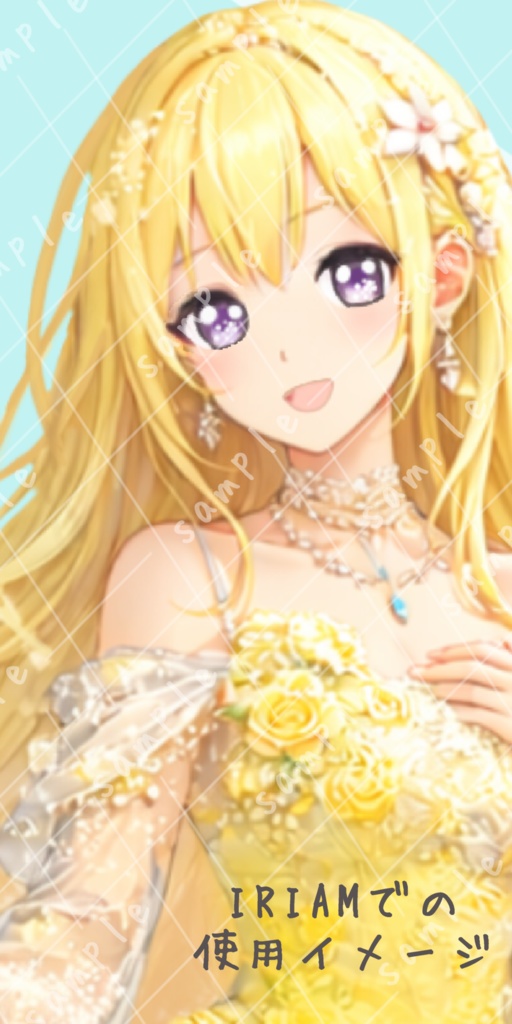 IRIAM立ち絵用イラスト レモネード王国の姉君