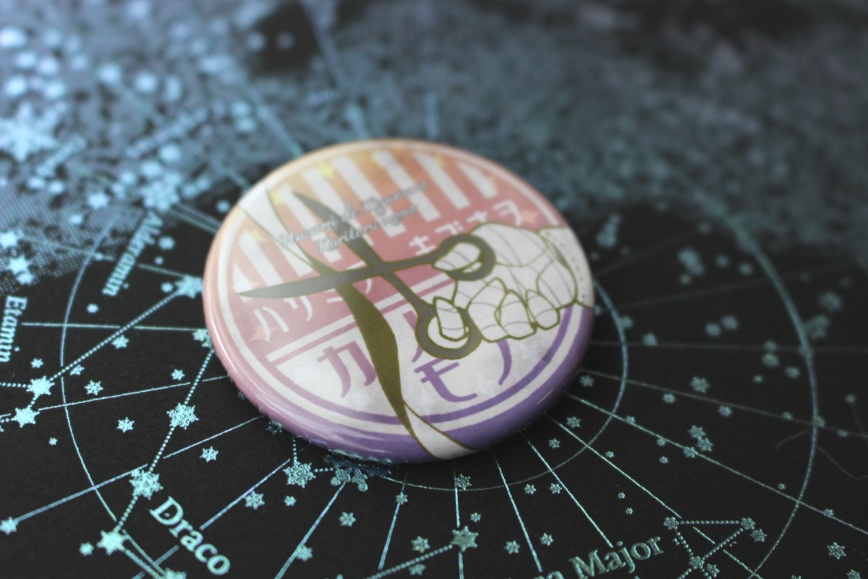 刑部台詞缶バッジ