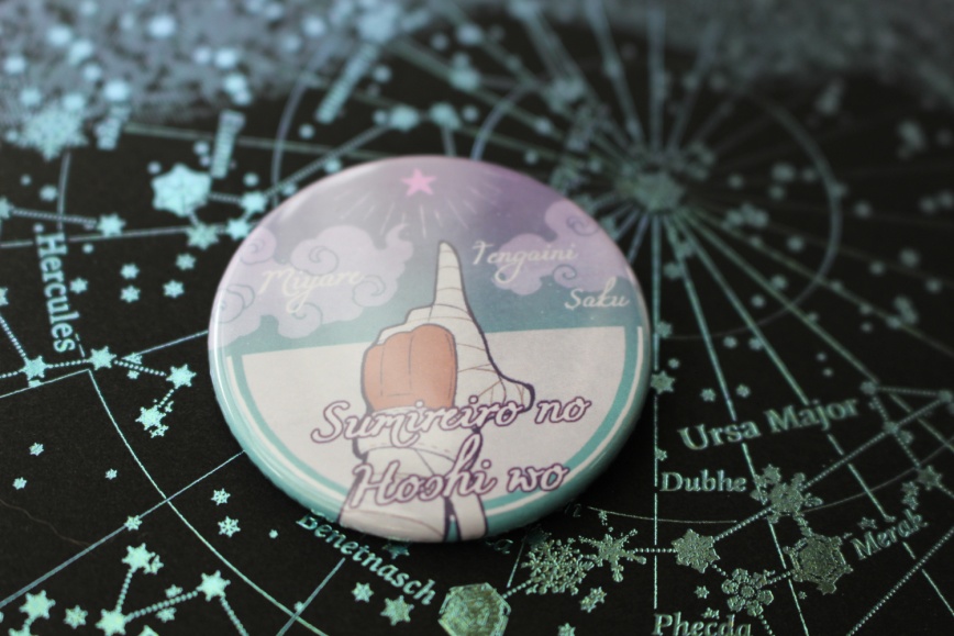 刑部台詞缶バッジ