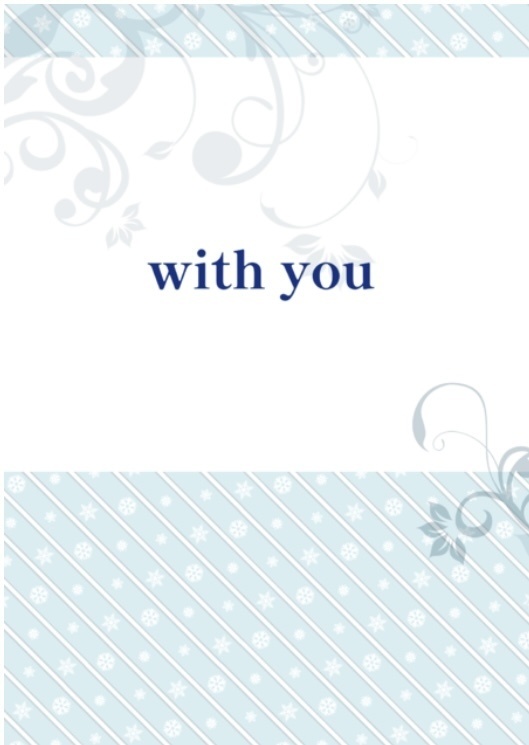 with you(匿名配送)