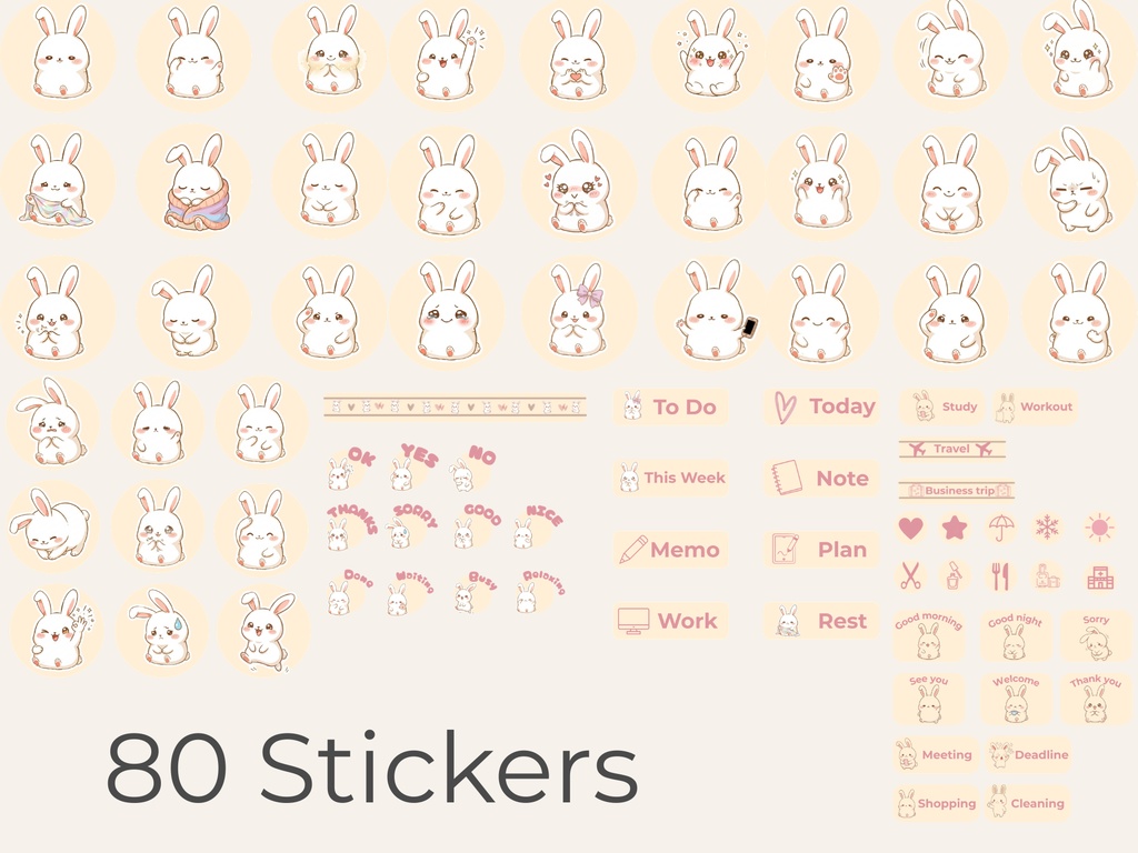 もちぴょん デジタルステッカー ベージュ 80点|手帳・iPad・GoodNotes対応|ゆるかわうさぎ
