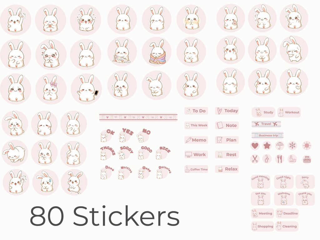 もちぴょん デジタルステッカー ピンク 80点|手帳・iPad・GoodNotes対応|ゆるかわうさぎ