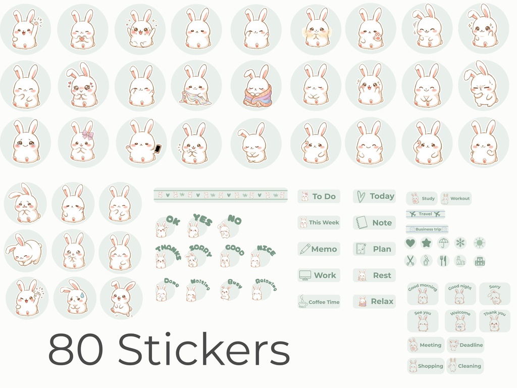 もちぴょん デジタルステッカー セージ 80点|手帳・iPad・GoodNotes対応|ゆるかわうさぎ