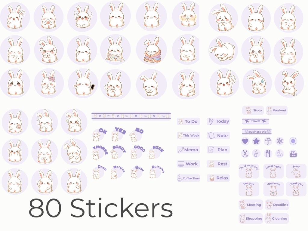もちぴょん デジタルステッカー ラベンダー 80点|手帳・iPad・GoodNotes対応|ゆるかわうさぎ