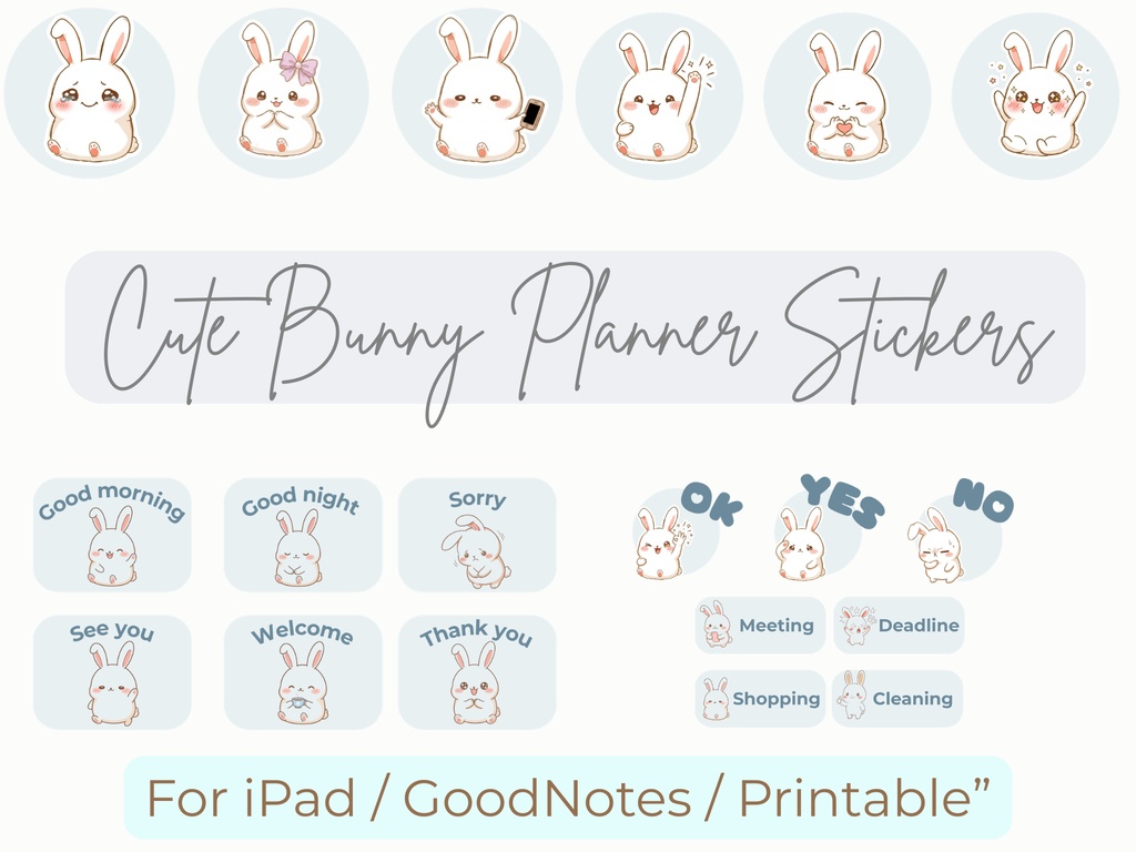 もちぴょん デジタルステッカー ブルー 80点｜手帳・iPad・GoodNotes対応｜ゆるかわうさぎ