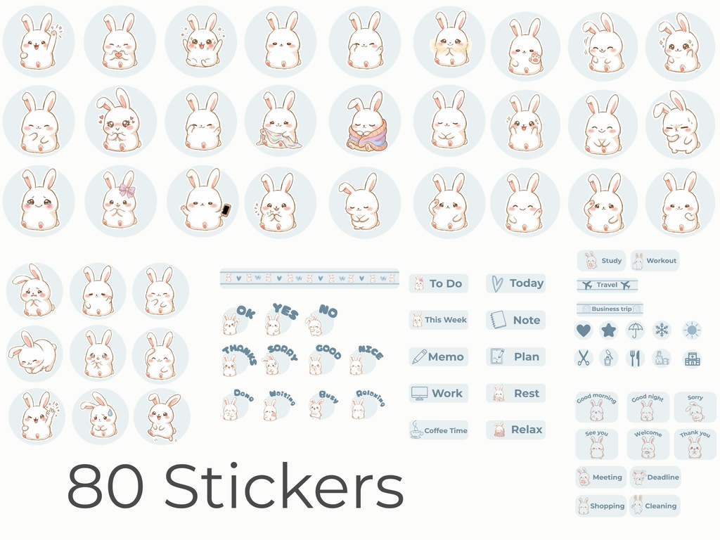 もちぴょん デジタルステッカー ブルー 80点|手帳・iPad・GoodNotes対応|ゆるかわうさぎ