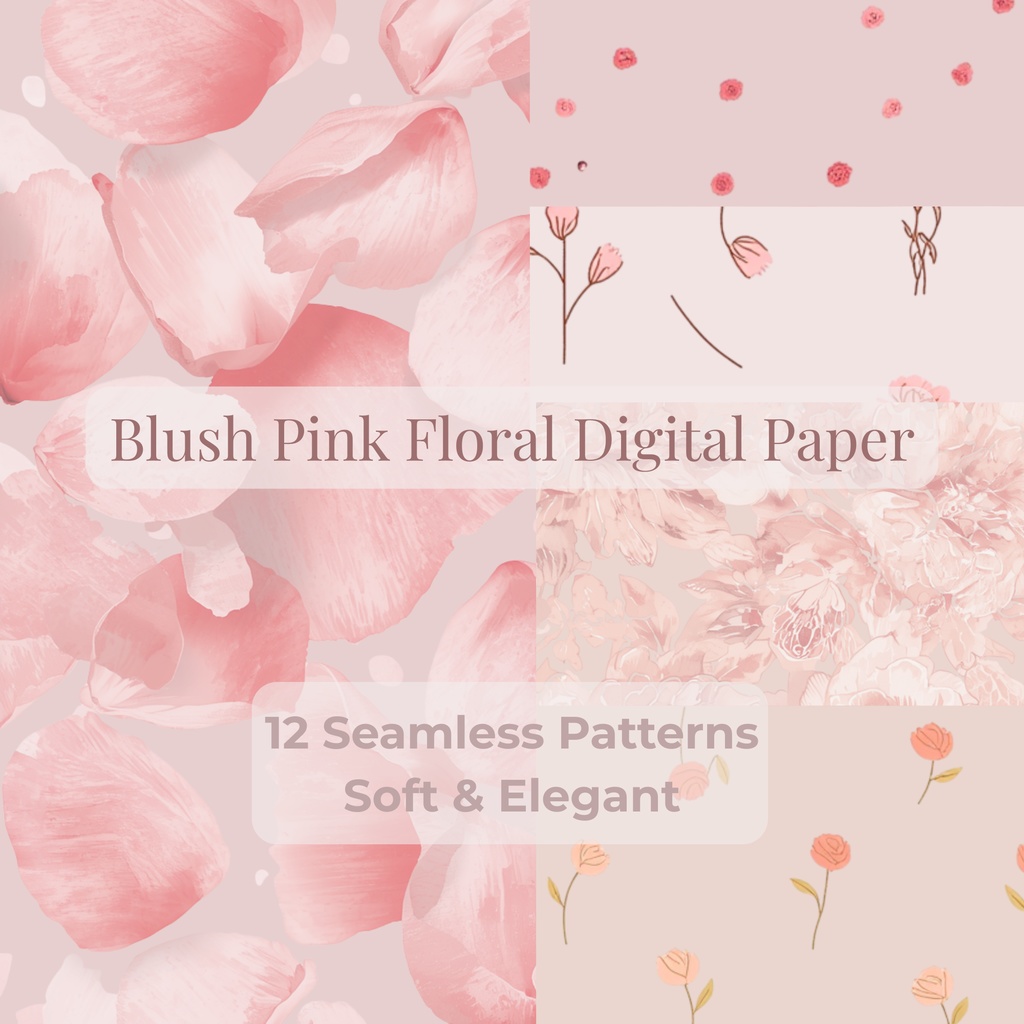 くすみピンクの花柄デジタルペーパー12枚セット｜水彩フラワー｜招待状・ラッピング・手帳素材に