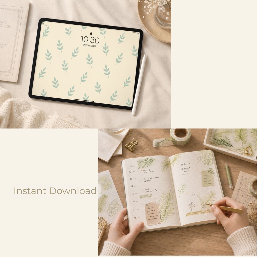 ボタニカルデジタルペーパー16枚セット|淡色ナチュラル背景・手帳デコ・ラッピング素材・イエロー系