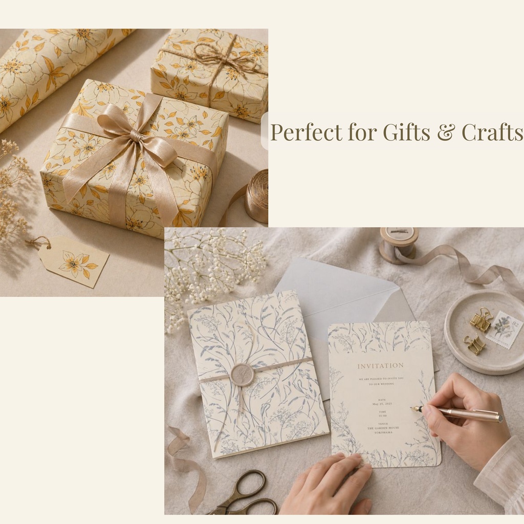 ボタニカルデジタルペーパー16枚セット|淡色ナチュラル背景・手帳デコ・ラッピング素材・イエロー系