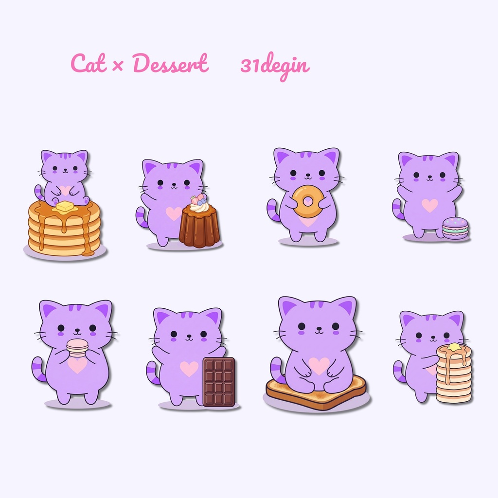 ゆめかわ猫とスイーツのデジタルステッカー78種 PNG+PDF 手帳デコ iPad対応 ふちあり・ふちなし 両方入り