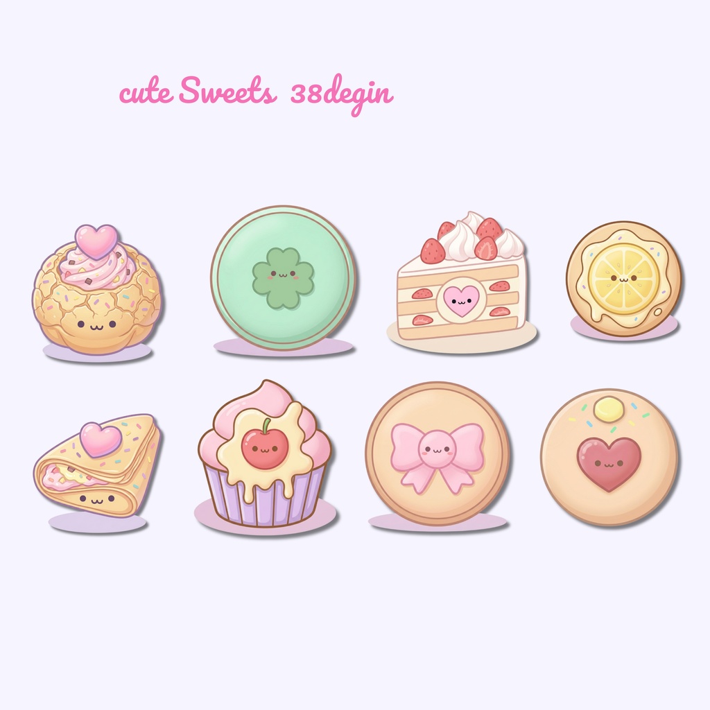ゆめかわ猫とスイーツのデジタルステッカー78種 PNG+PDF 手帳デコ iPad対応 ふちあり・ふちなし 両方入り