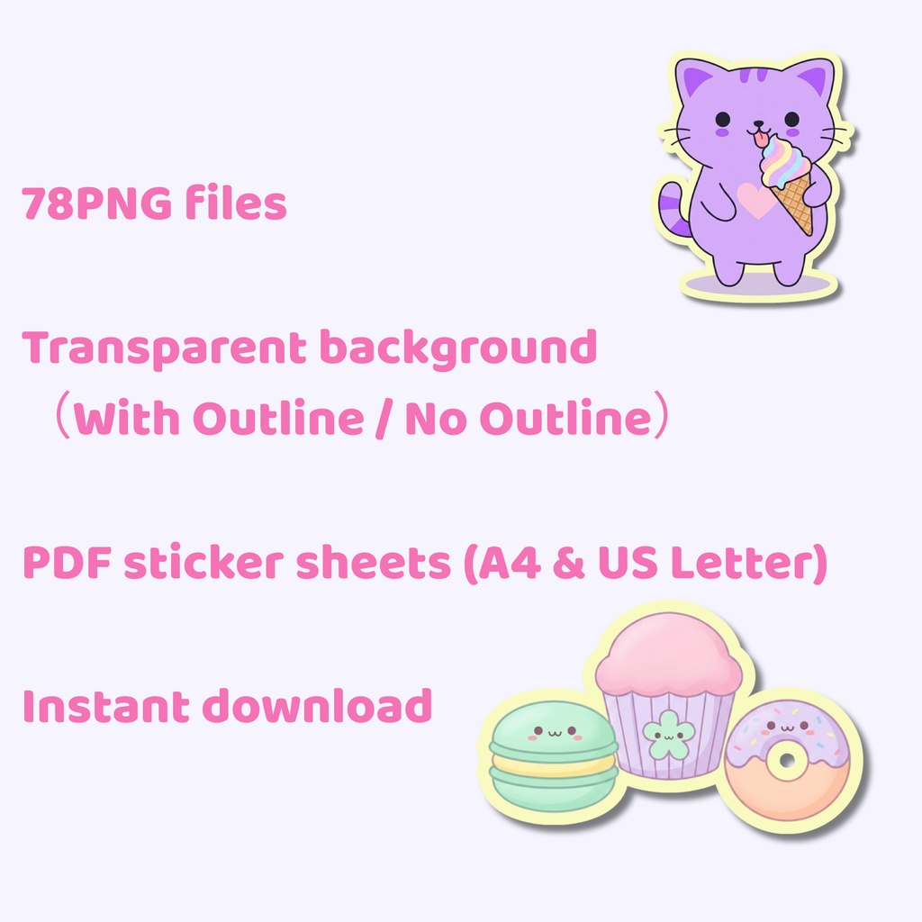 ゆめかわ猫とスイーツのデジタルステッカー78種 PNG+PDF 手帳デコ iPad対応 ふちあり・ふちなし 両方入り