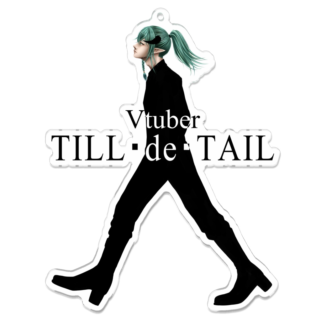 TILL・de・TAILアクキー