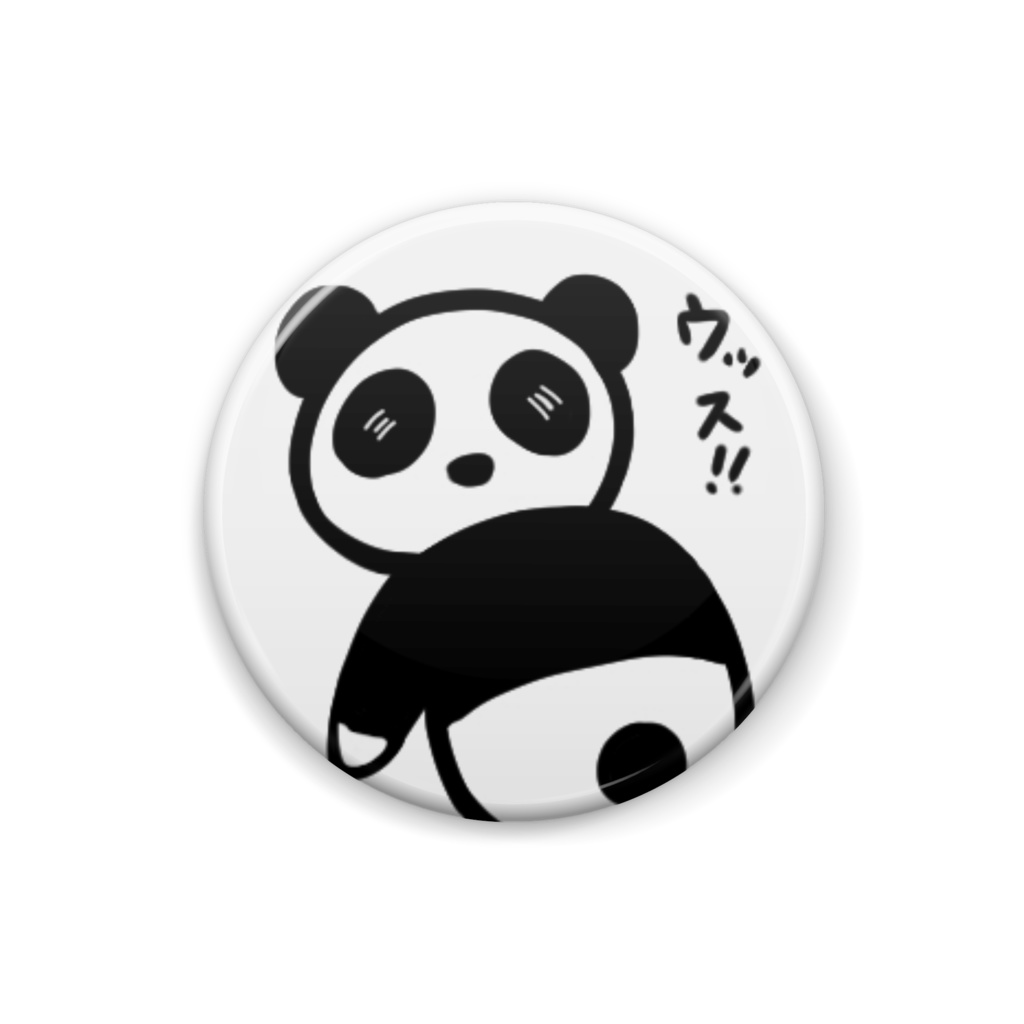 ウッス缶バッチ