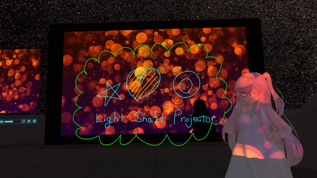 【VRChat】Light Shaft Projector (プロジェクターギミック)