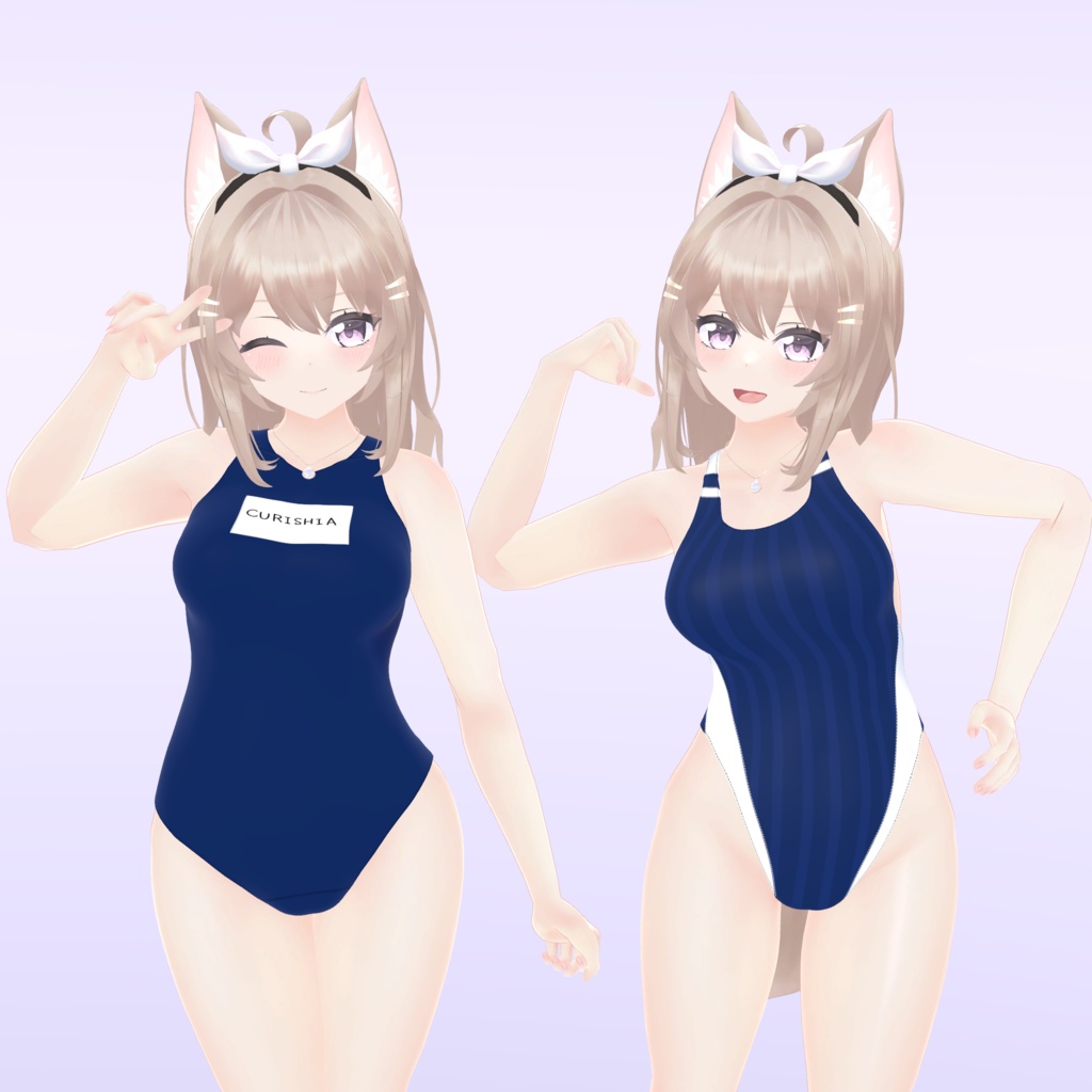 【キュリシアちゃん対応】スクール水着