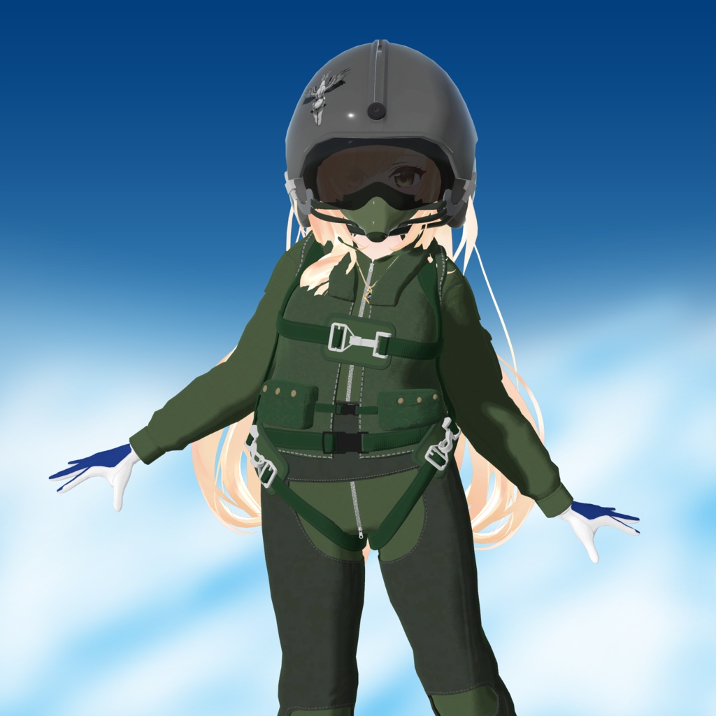 パイロットスーツ