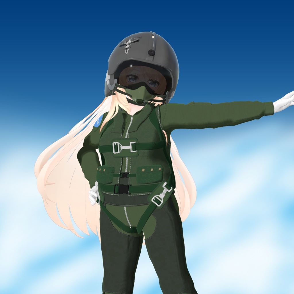 パイロットスーツ