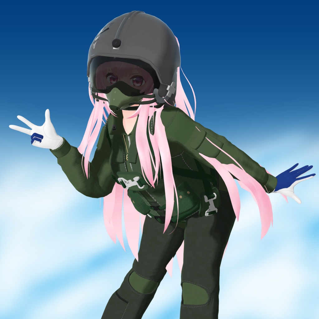 パイロットスーツ