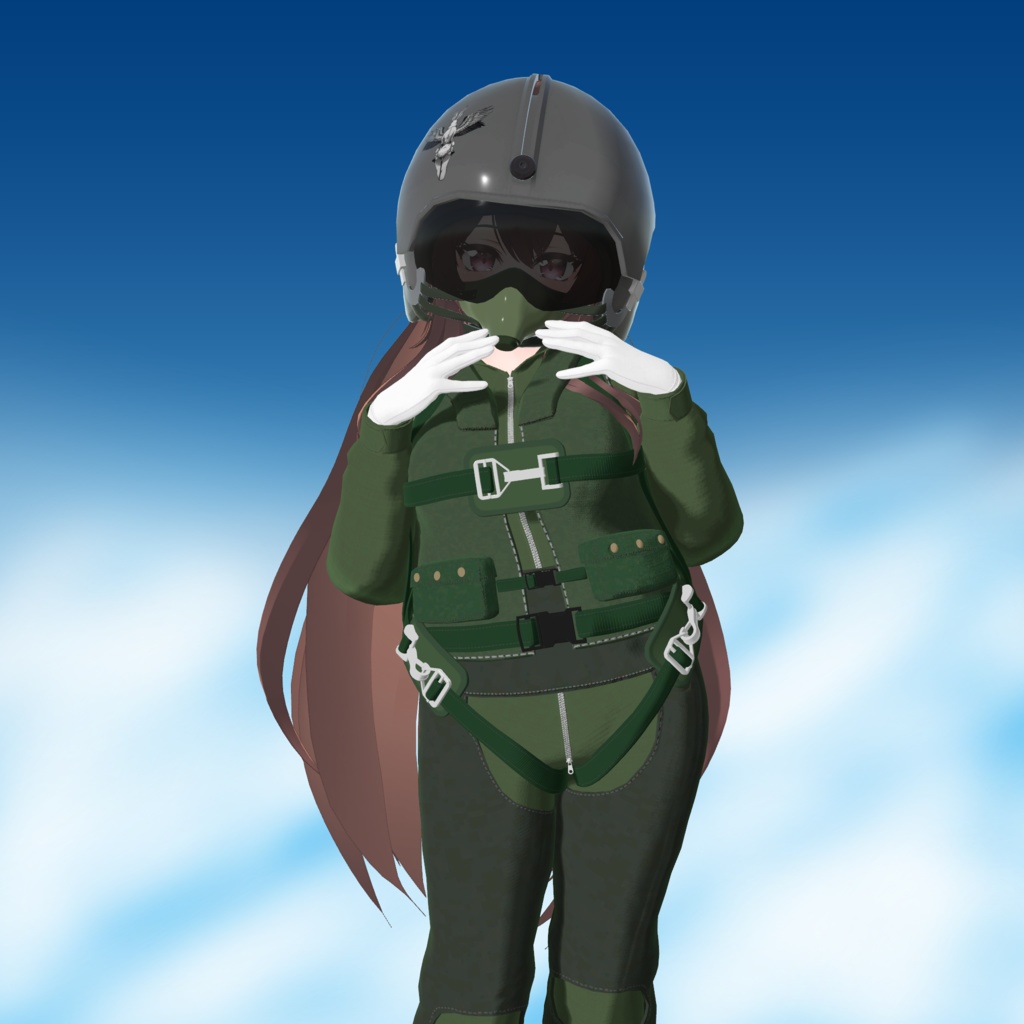 パイロットスーツ