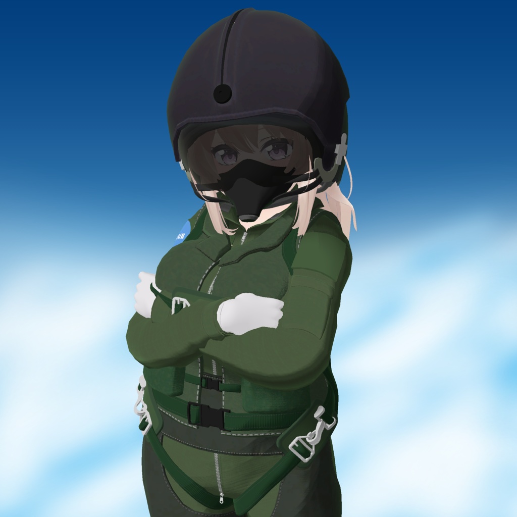 パイロットスーツ