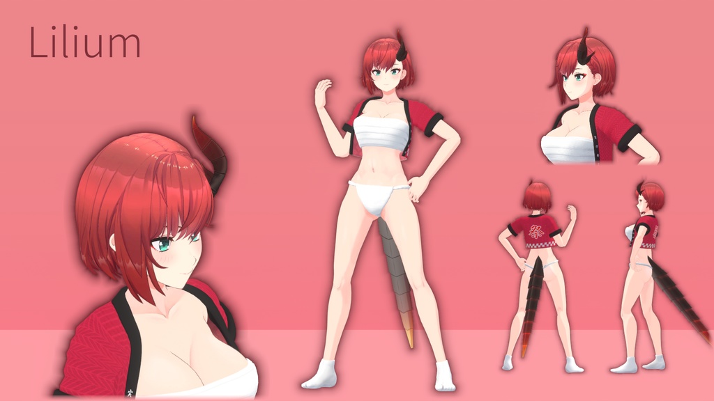 ふんどしセット