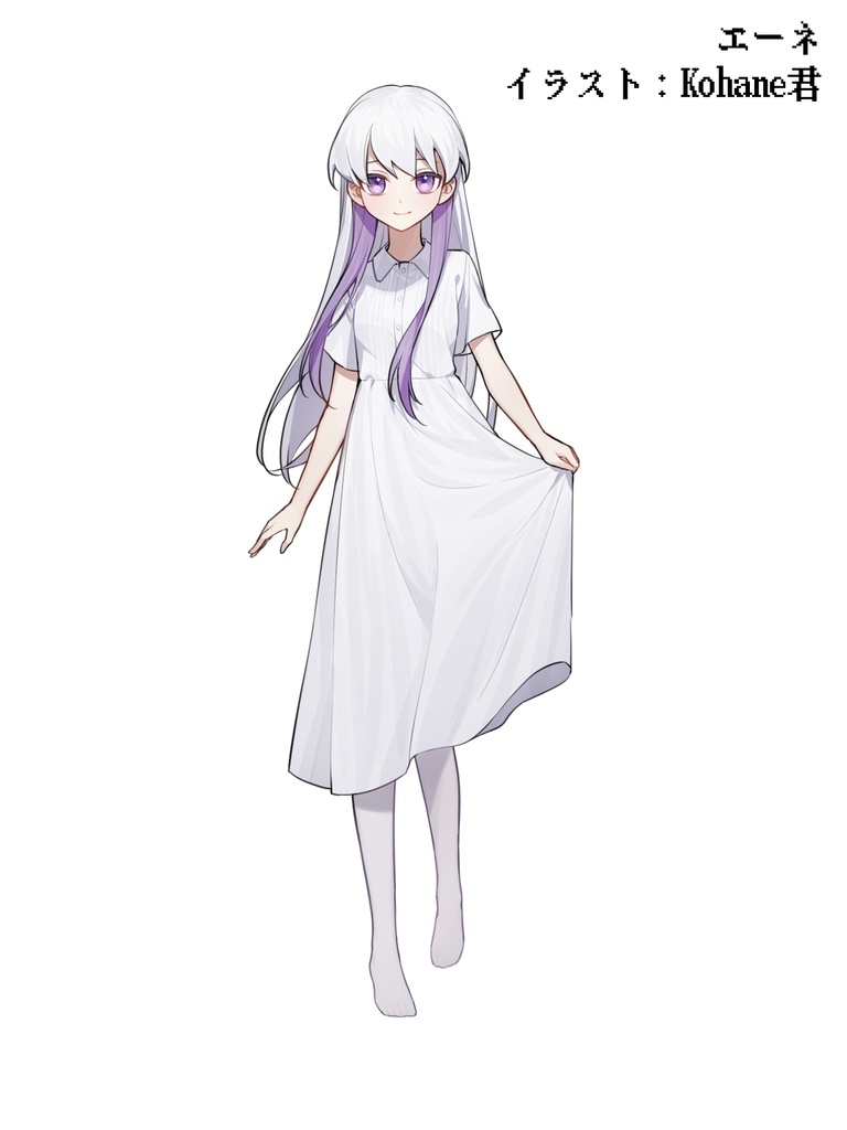 UTAU音源 DL