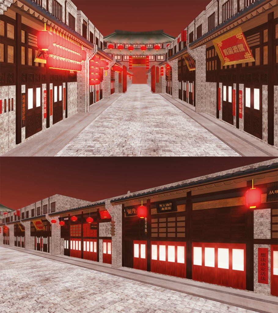 MMDステージ 古城風街路