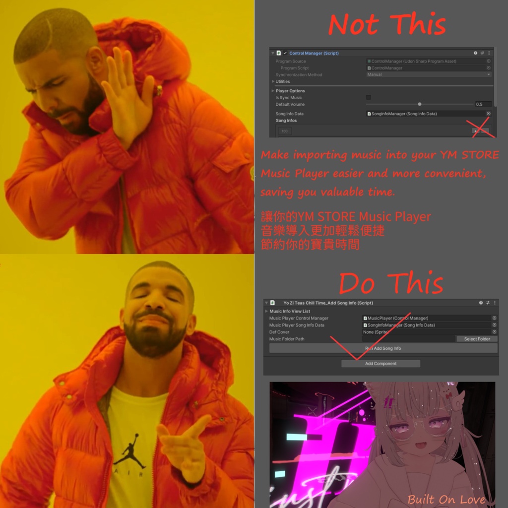 [無料]One-tap Set Music Info To YM STORE Music Player