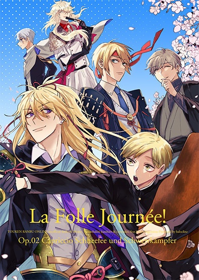 【匿名配送】La Folle Journée! Op.02