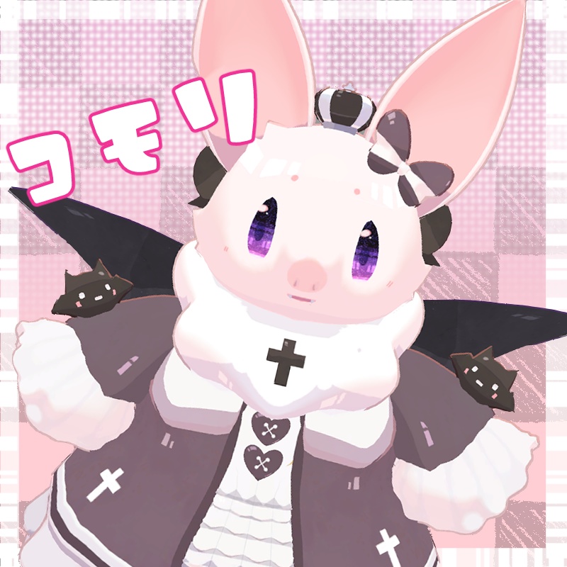 オリジナル3Dモデル『コモリ』