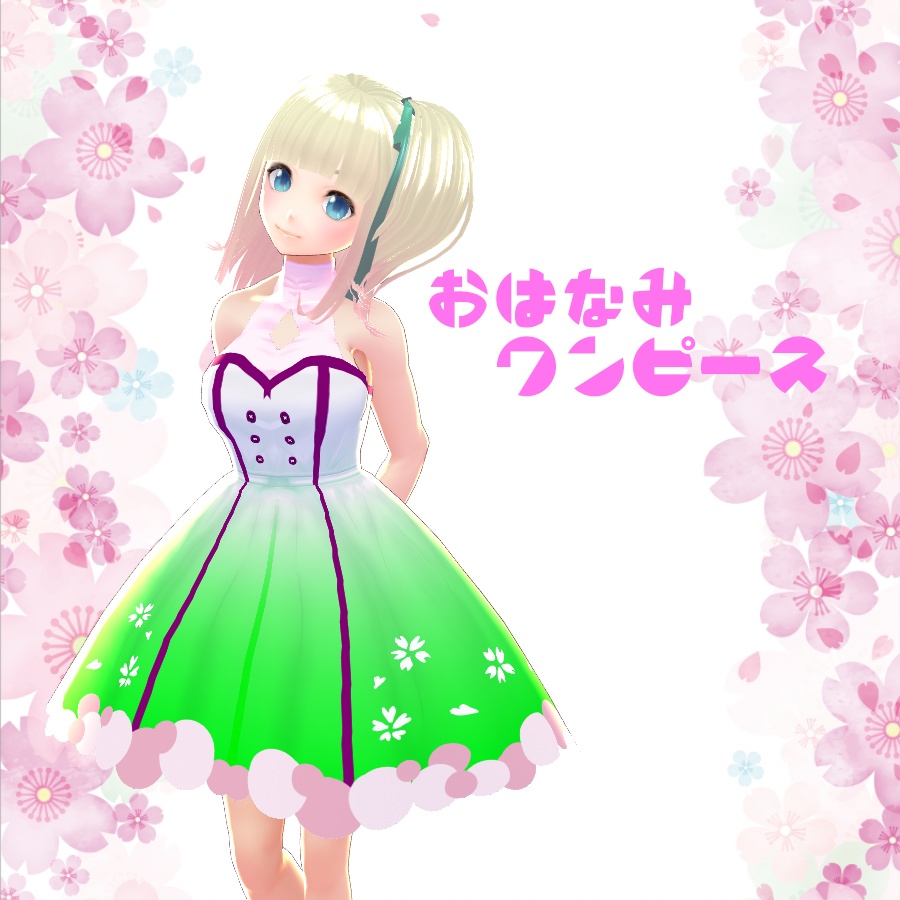お花見ワンピース
