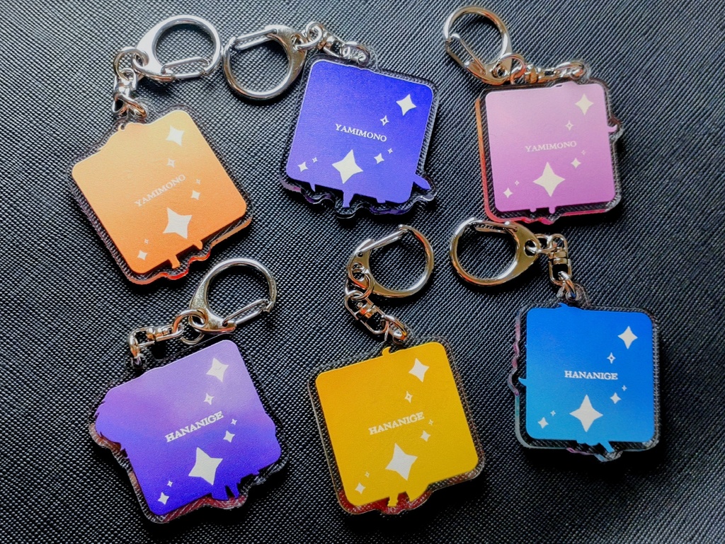 【創作】アクリルキーホルダー(両面)