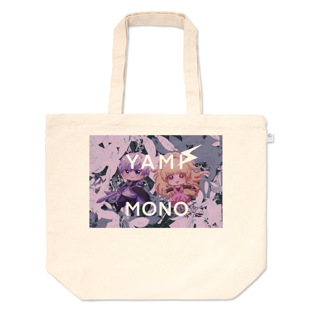 【創作】トートバッグ(S/M/M/L)