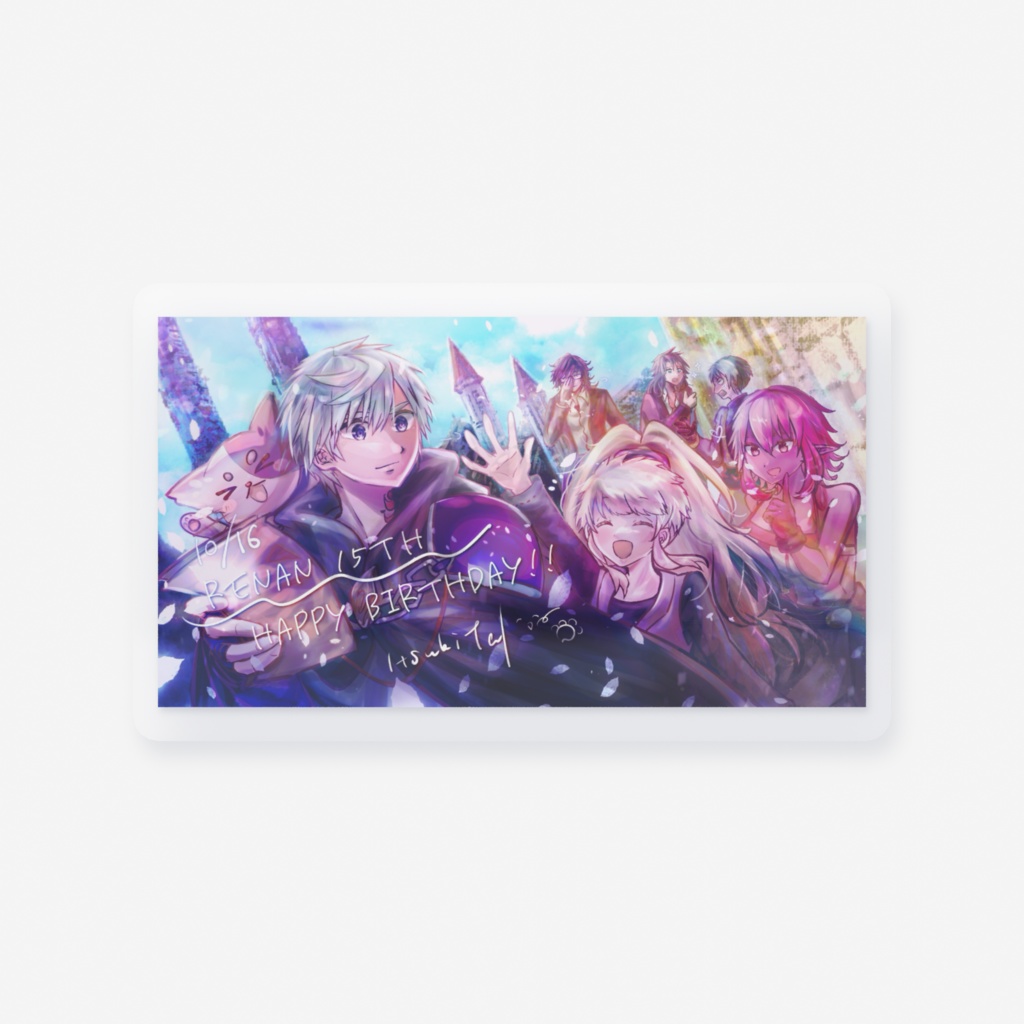 クリアカード【全3種】