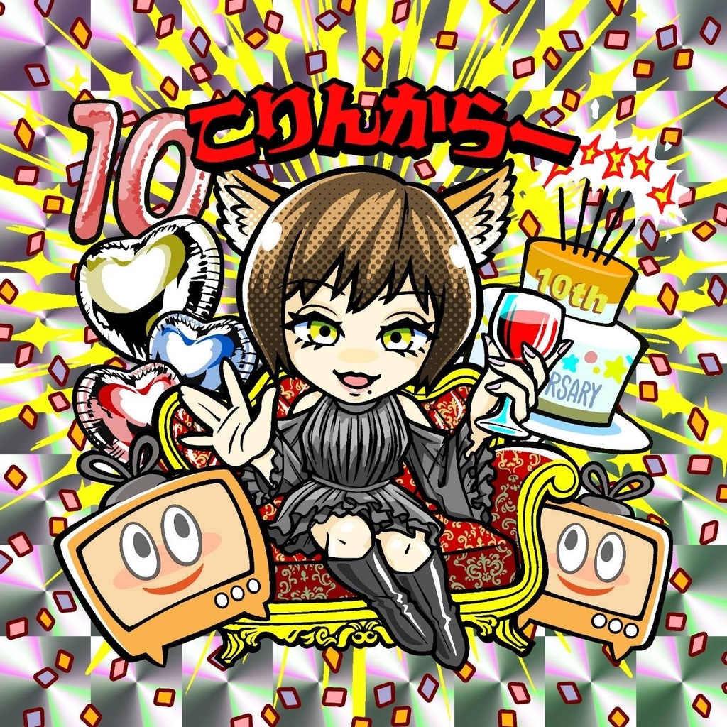 こりんからーステッカー第5弾