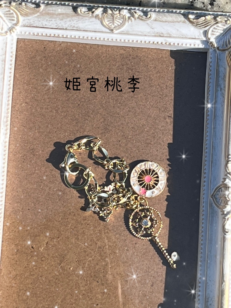 Brancoイメージバッグチャーム