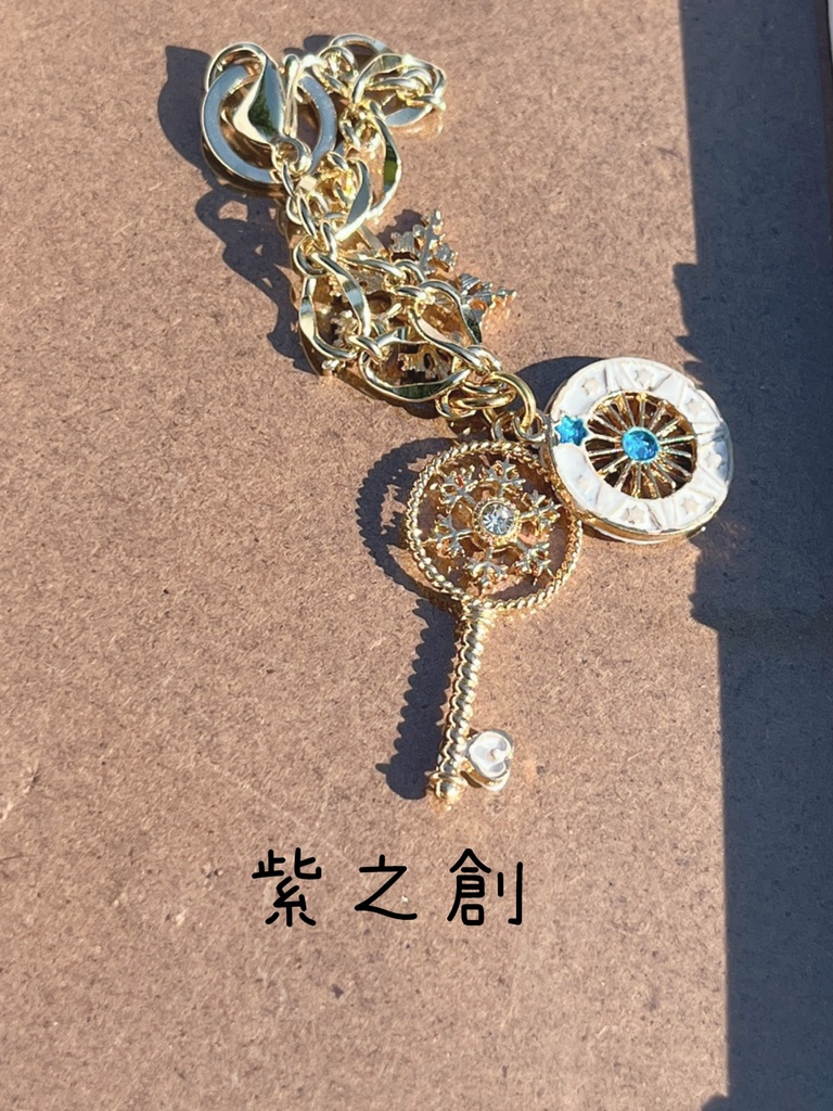 Brancoイメージバッグチャーム