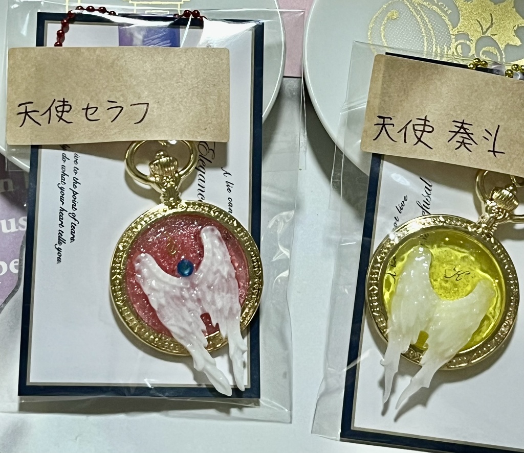 😈と👼🍝🍷☕️♦️📄🦉🎻