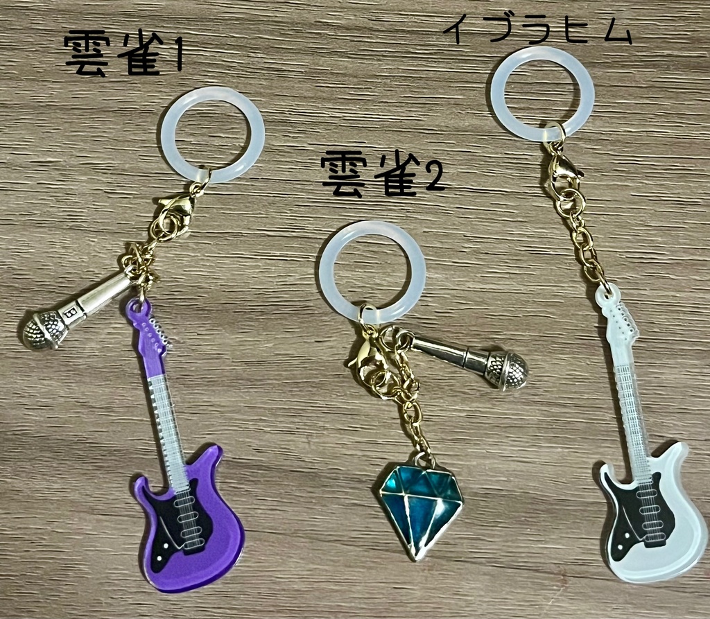 2時だとかアンブレラマーカー