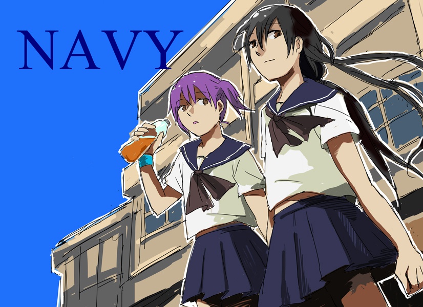 NAVY