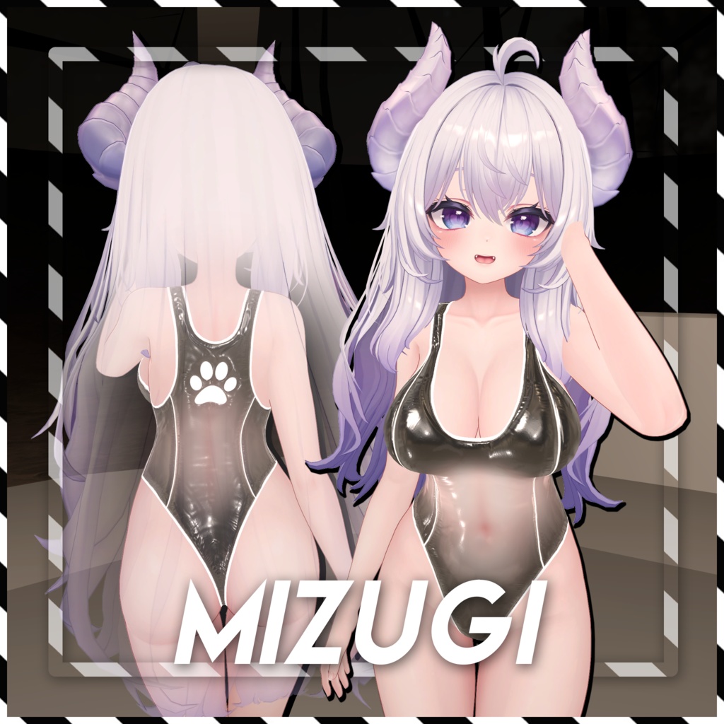 透明な水着『Transparent Latex Mizugi』