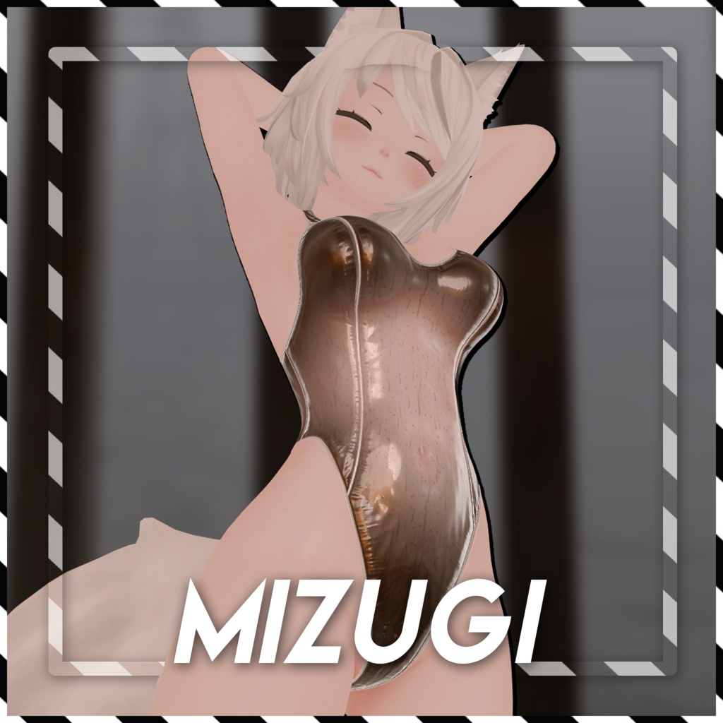 透明な水着『Transparent Latex Mizugi』
