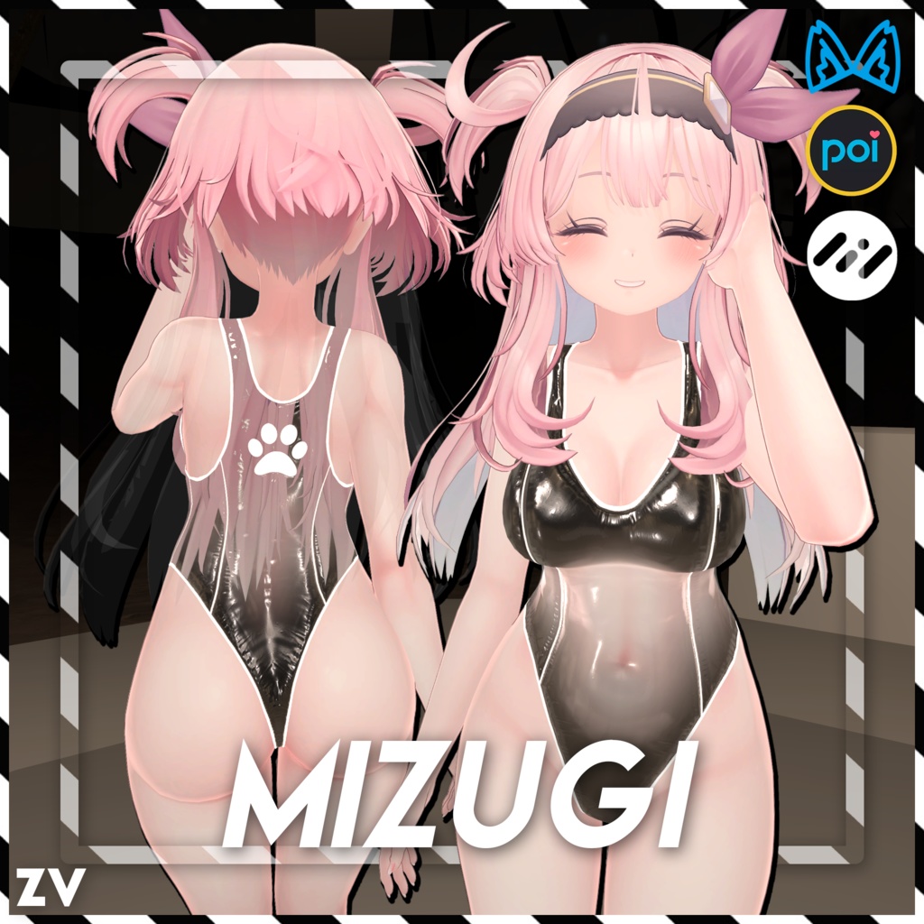 透明な水着『Transparent Latex Mizugi』