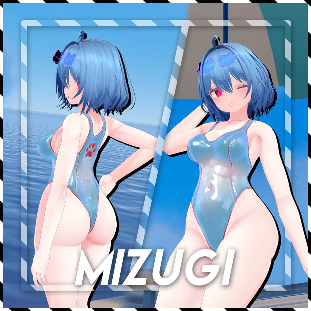 透明な水着『Transparent Latex Mizugi』